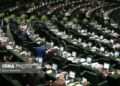 لایحه تشکیل منطقه آزاد تجاری بین ایران و اتحادیه اقتصادی اوراسیا تصویب شد