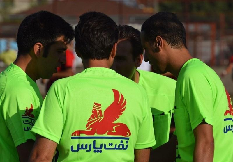 اعلام اسامی داوران مرحله یک هشتم نهایی جام حذفی