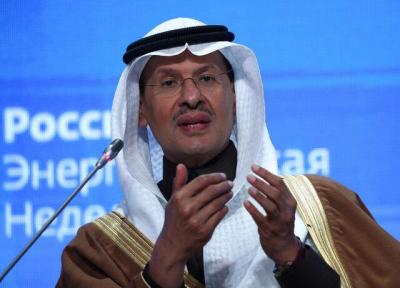 اعلام همکاری عربستان و آمریکا در امنیت تامین انرژی
