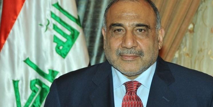 روزنامه سعودی: جریان های سیاسی عراق در حمایت از نخست وزیر روزنامه سعودی: جریان های سیاسی عراق در حمایت از نخست وزیر یکصدا شدند