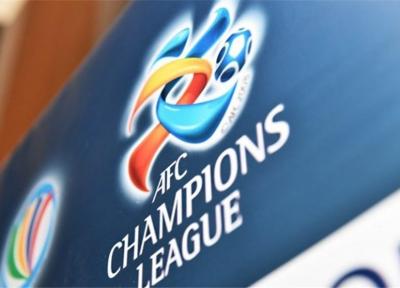 سفر مدیران 4 تیم ایرانی حاضر در لیگ قهرمانان آسیا به مالزی