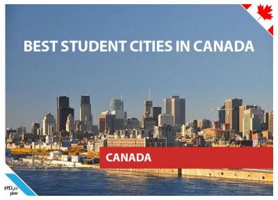 بهترین شهرهای دانشجویی کانادا برای تحصیل