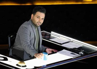 عصرجدید هر شب ساعت 23 روی آنتن می رود