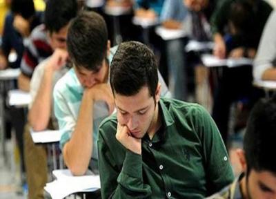 فارس من، امکان لغو امتحانات حضوری دانشگاه ها با درخواست ستاد ملی مدیریت کرونا