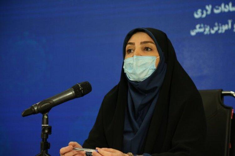 آخرین آمار کرونا در کشور آخرین آمار کرونا در کشور