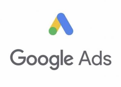 تبلیغات گوگل چیست و چه فوایدی به همراه دارد؟