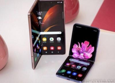 4 موبایل تاشوی سامسونگ در 2021 به بازار عرضه می شوند