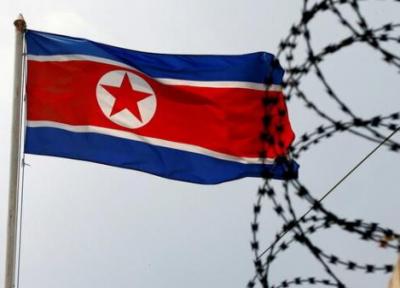 مخالفت آمریکا با کاهش تحریم های کره شمالی