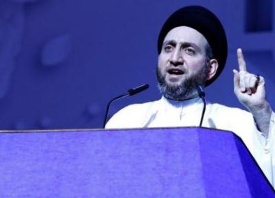 پیغام سید عمار الحکیم به مناسبت سالروز رحلت امام خمینی (ره)