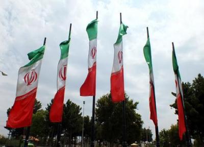 پیش بینی رشد مالی ایران در امسال