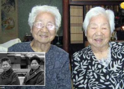 خواهران 107 ساله پیرترین دوقلو های دنیا