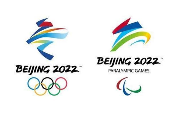 هشدار چینی ها به کشورهای تحریم کننده بازی های المپیک زمستانی 2022