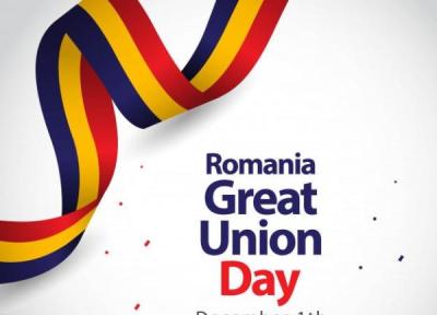 روز ملی رومانی ، رومانیایی ها در این روز چه می نمایند؟