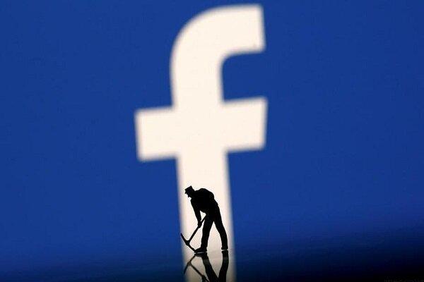 باگ فیس بوک به توسعه اخبار جعلی منجر شد