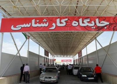 قیمت خودرو های ایران خودرو و سایپا امروز یکشنبه یک آبان 1401